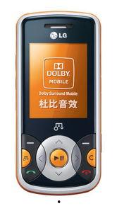 娱乐吃瓜lg,吃瓜群众背后的故事